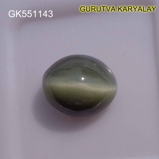 Ratti:5.81(5.25Ct) Natural Cats Eye